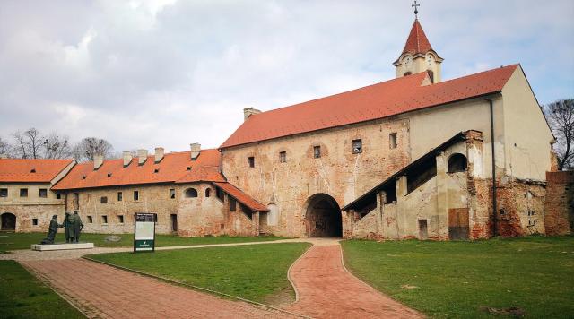 Čakovec